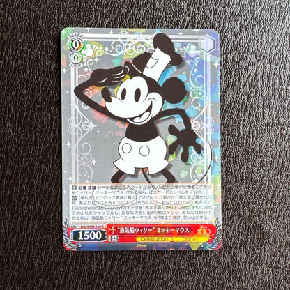 Weiss Schwarz Disney 100 Steamboat Willie Mickey Mouse — Japanese