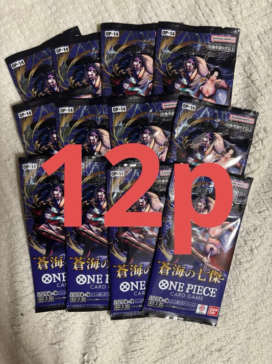 One Piece Seven Seas of the Blue Ocean Pack Pack — Japanese