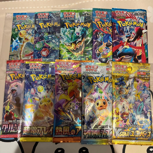 Pokemon Pokémon Card Gallery Pack Set Pack — Japanese
