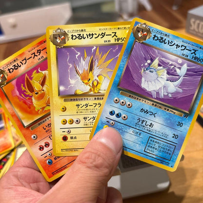Pokemon Jolteon — Japanese