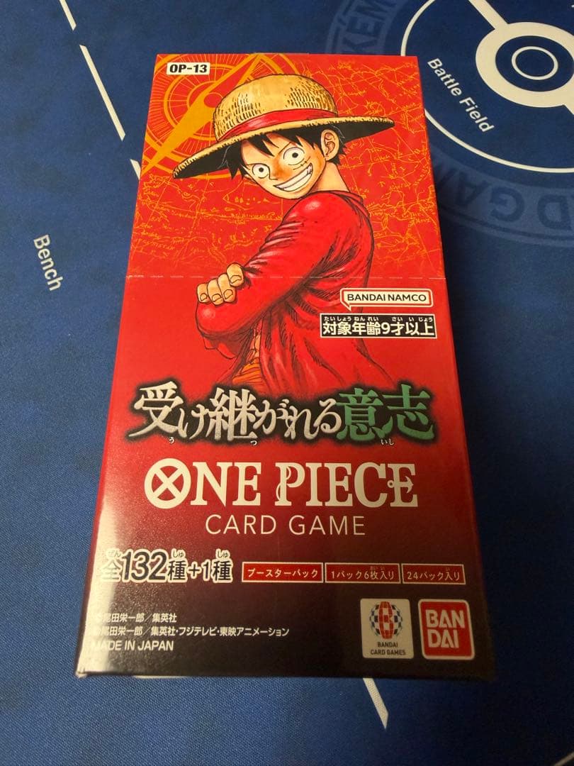 One Piece One Piece Card: The Inherited Will Box — Japanese