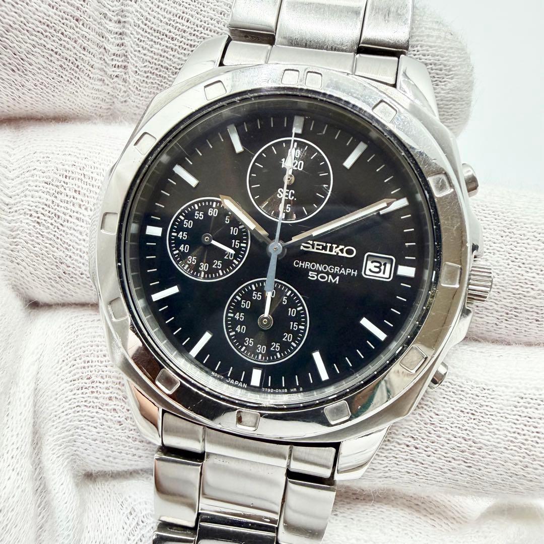 SEIKO SBTR009 Quartz Men's Watch — Japanese