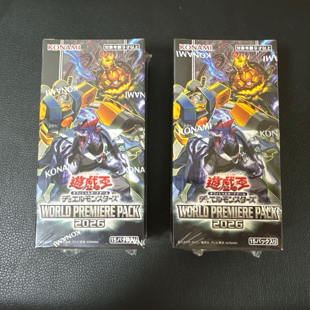 Yu-Gi-Oh Yu-Gi-Oh! World Premiere Pack 2026 2Box Shrink-wrapped Box — Japanese