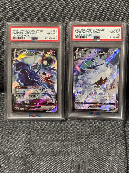 PSA 10 Pokemon Calyrex VMAX — Japanese
