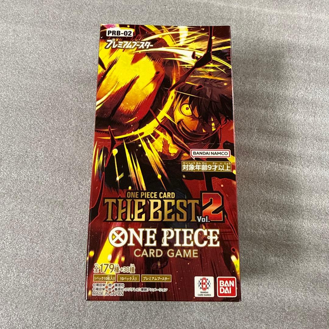One Piece One Piece Card Game The Best 2 Box Box — Japanese