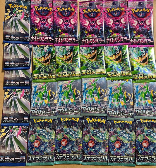 Pokemon Pokémon Card 5 Types × 5 Each 25 Pack Set Pack — Japanese