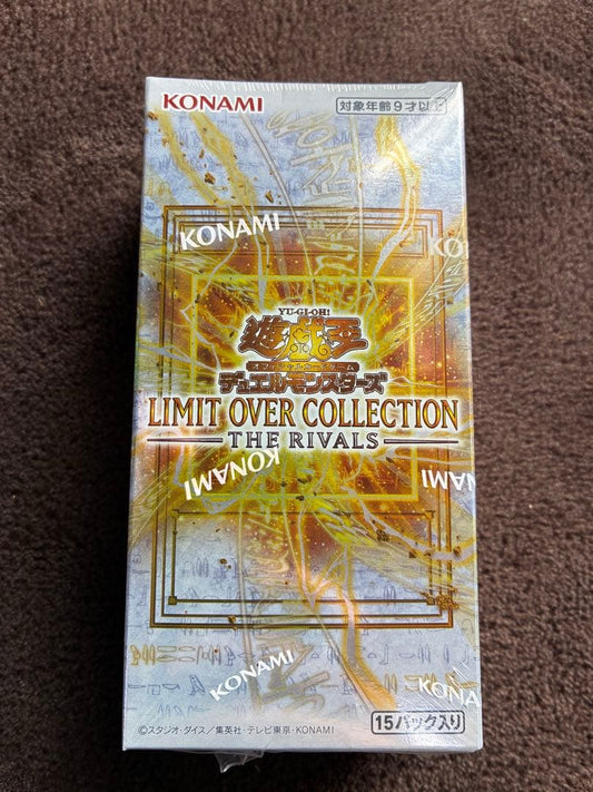 Yu-Gi-Oh Yu-Gi-Oh! Limit Over Collection The Rivals Box — Japanese