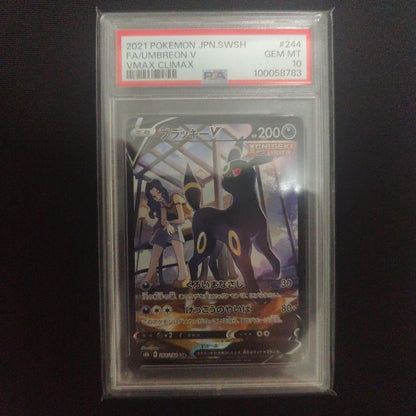 PSA 10 Pokemon Umbreon CSR — S High Class Pack VMAX Climax — Japanese