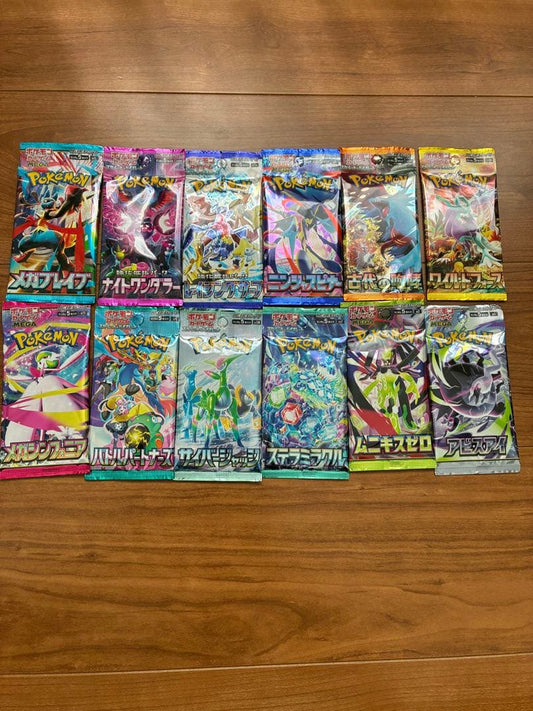 Pokemon Unopened Pokémon Card Pack Pack — Japanese