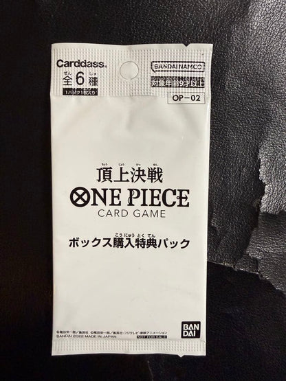 One Piece One Piece Card Game: Top Battle Box Purchase Bonus Pack Promo Pack — Japanese