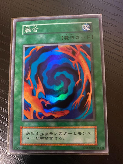 Yu-Gi-Oh Yu-Gi-Oh! Early Fusion — Japanese
