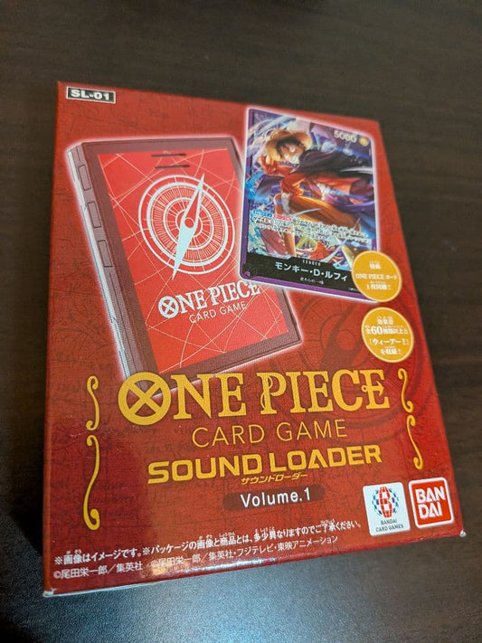 One Piece Law Box L — Japanese