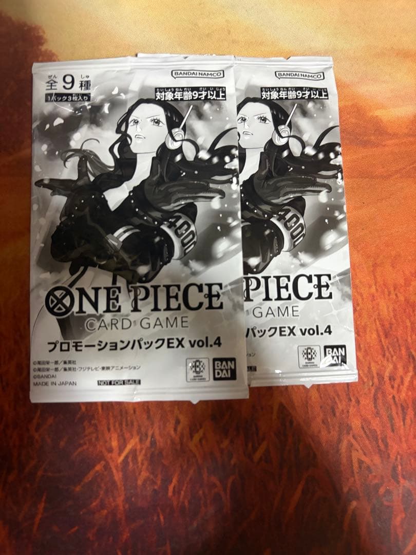 One Piece One Piece Card Game Promo Pack EX Vol.4 Matching Battle Pack — Other Event Promo — Japanese
