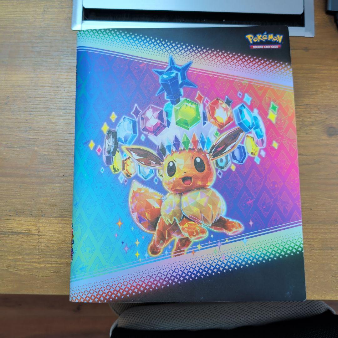 Pokemon Pokémon Card Game Scarlet Pack — Japanese