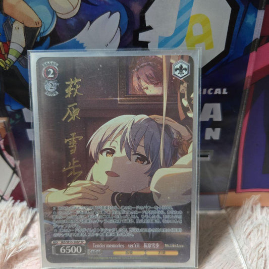 Weiss Schwarz Wise Minds: Million Memories Ver. YH Yukiho Hagiwara SP — Japanese