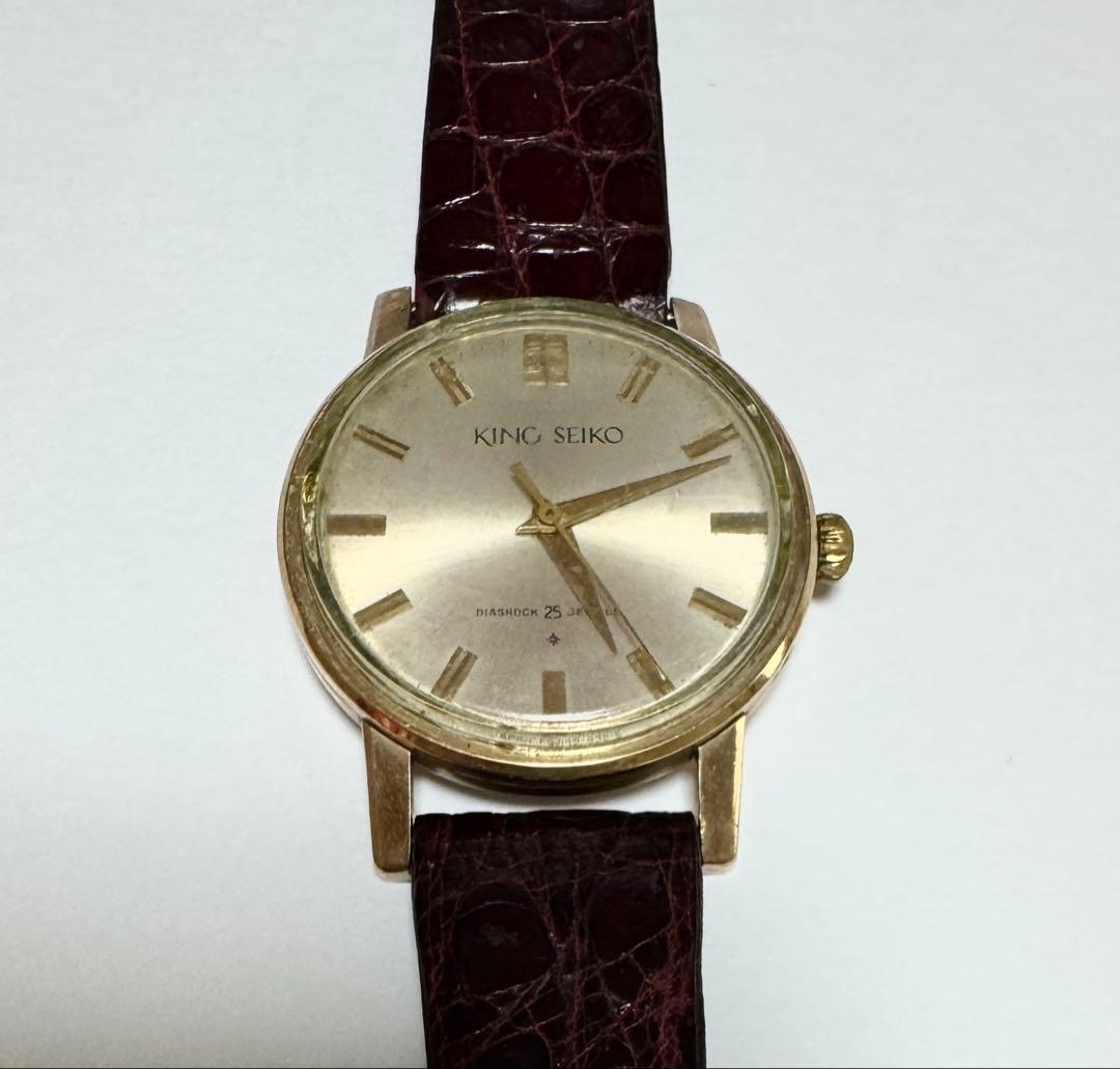 SEIKO King Seiko 25 Jewels Vintage 1st Generation Shield Medallion Manual Men's Watch — Japanese
