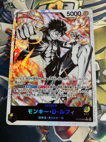 One Piece Monkey D. Luffy L — ST13-003 — Japanese