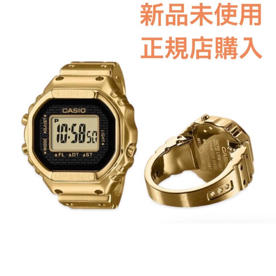 CASIO CRW-001G-9JR Digital Men's Watch — Japanese