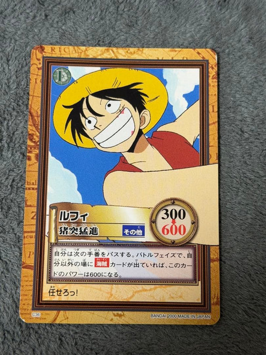 One Piece Luffy — Japanese