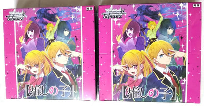 Weiss Schwarz Oshi no Ko Weiße Schwert: Osanajimi no Ko Box — Japanese