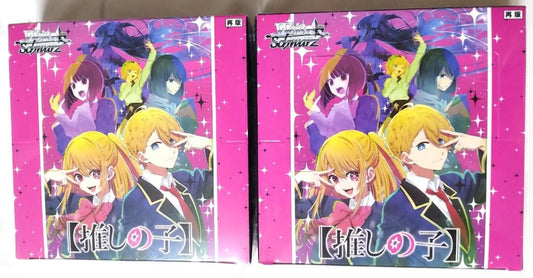Weiss Schwarz Oshi no Ko Weiße Schwert: Osanajimi no Ko Box — Japanese