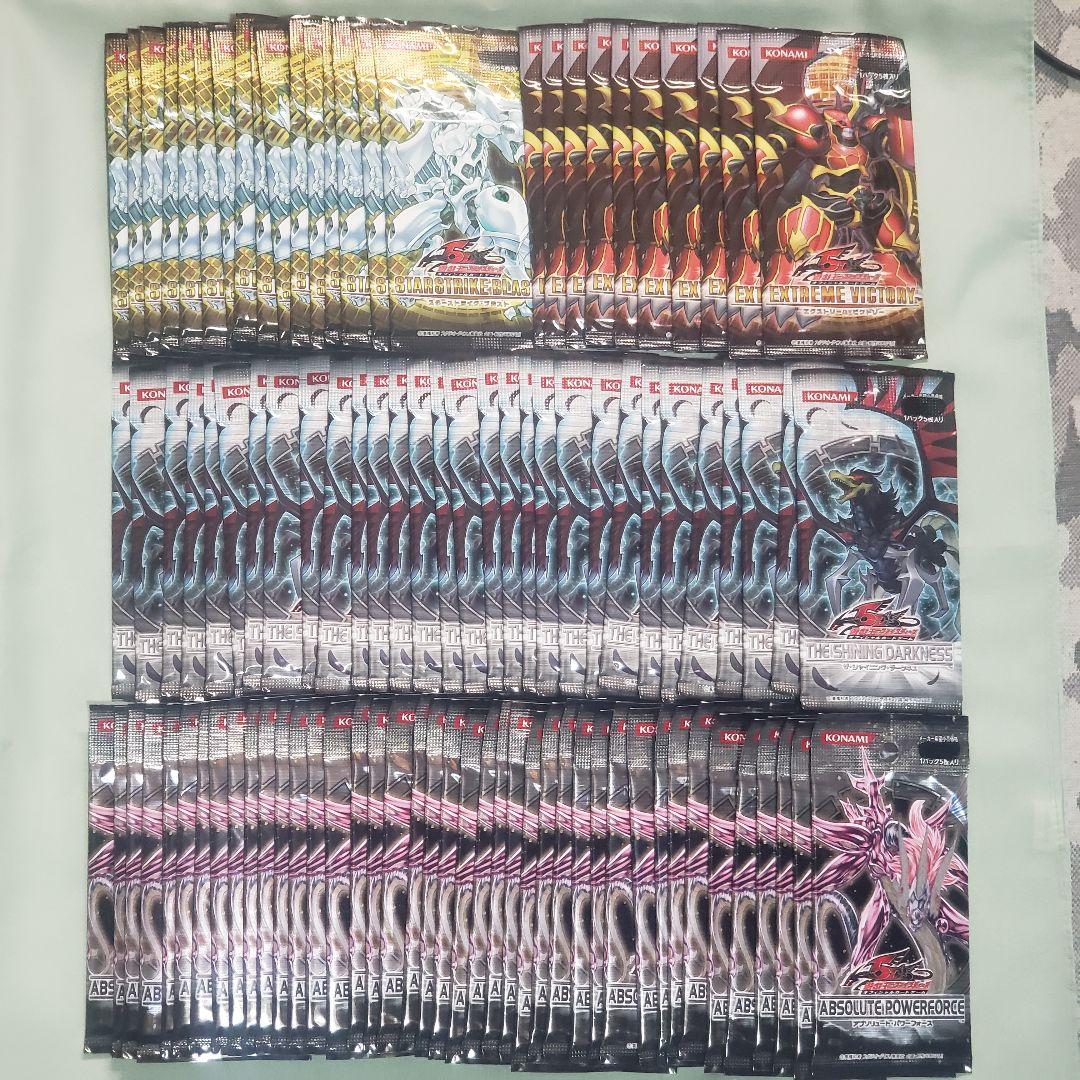 Yu-Gi-Oh Yu-Gi-Oh! Five D's Unopened Pack Collection Pack — Japanese