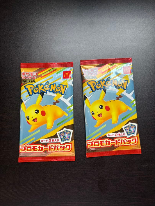 Pokemon Pikachu Pack — Japanese