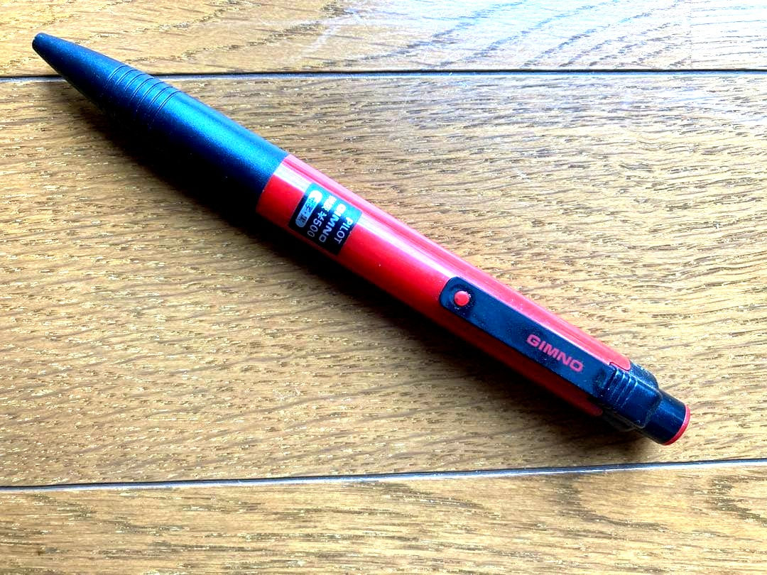 Pilot GIMNO ballpoint pen discontinued vintage model in retro Showa style