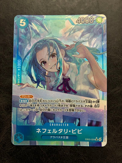 One Piece Nefertari Vivi SR — EB03-024 — Japanese