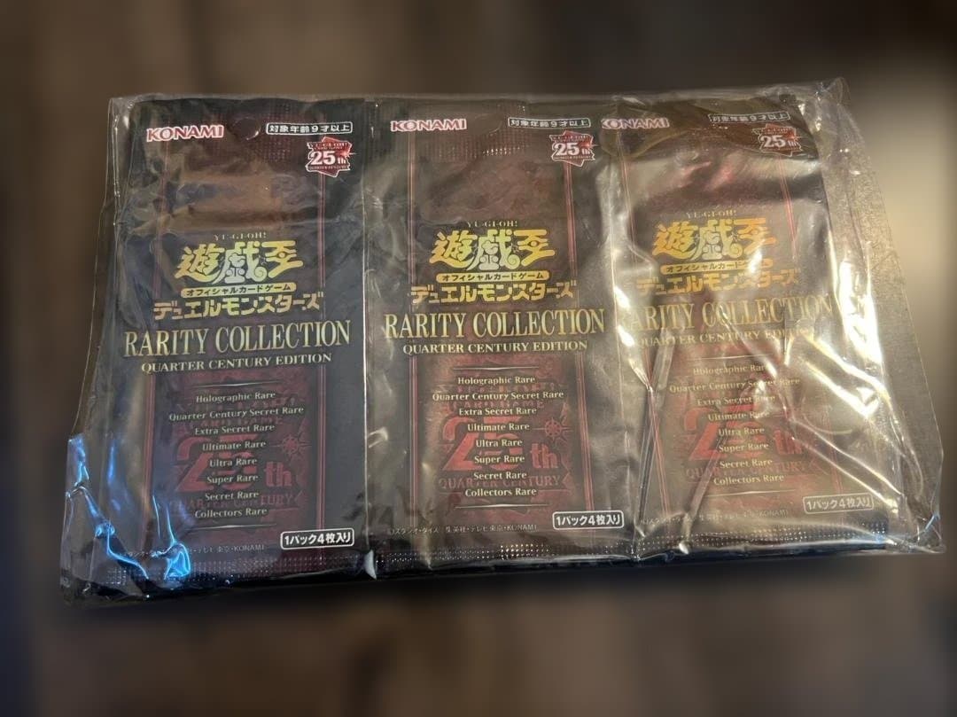 Yu-Gi-Oh Yu-Gi-Oh! Rare Collection 25th Pack Pack — Japanese