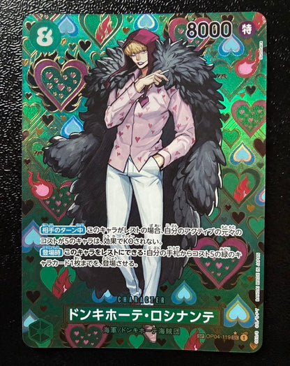 One Piece One Piece Card Rosinante SP — Japanese