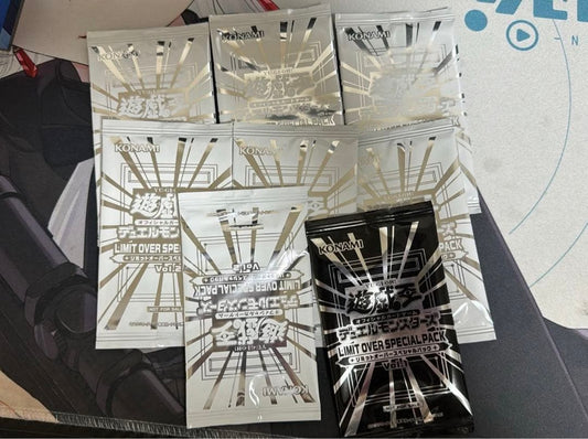 Yu-Gi-Oh Yu-Gi-Oh! Limit Over Special Pack Vol.1&2 8 Pack Pack — Japanese