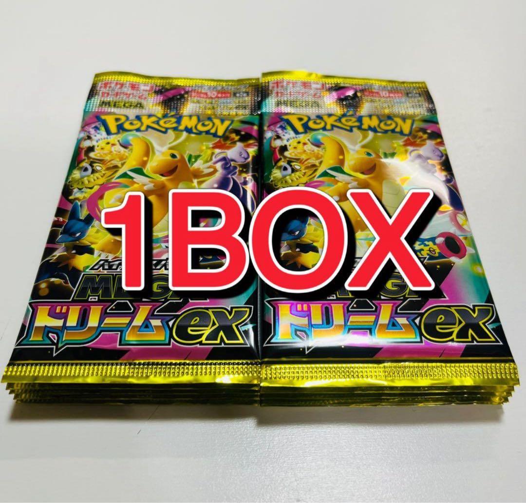 Pokemon Pokemon Card MEGA Dream ex M2a 10 Pack 1Box Pack — Japanese