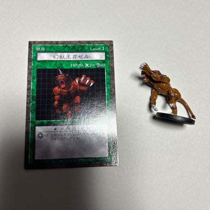 Yu-Gi-Oh 幻獣王ガゼル — Japanese