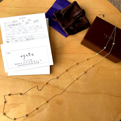 Agate Rare Dreamy long necklace with 19 opals on 10 carat gold adjustable chain