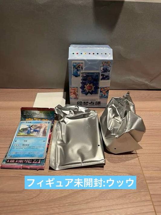 Pokemon Cramorant Box — Japanese