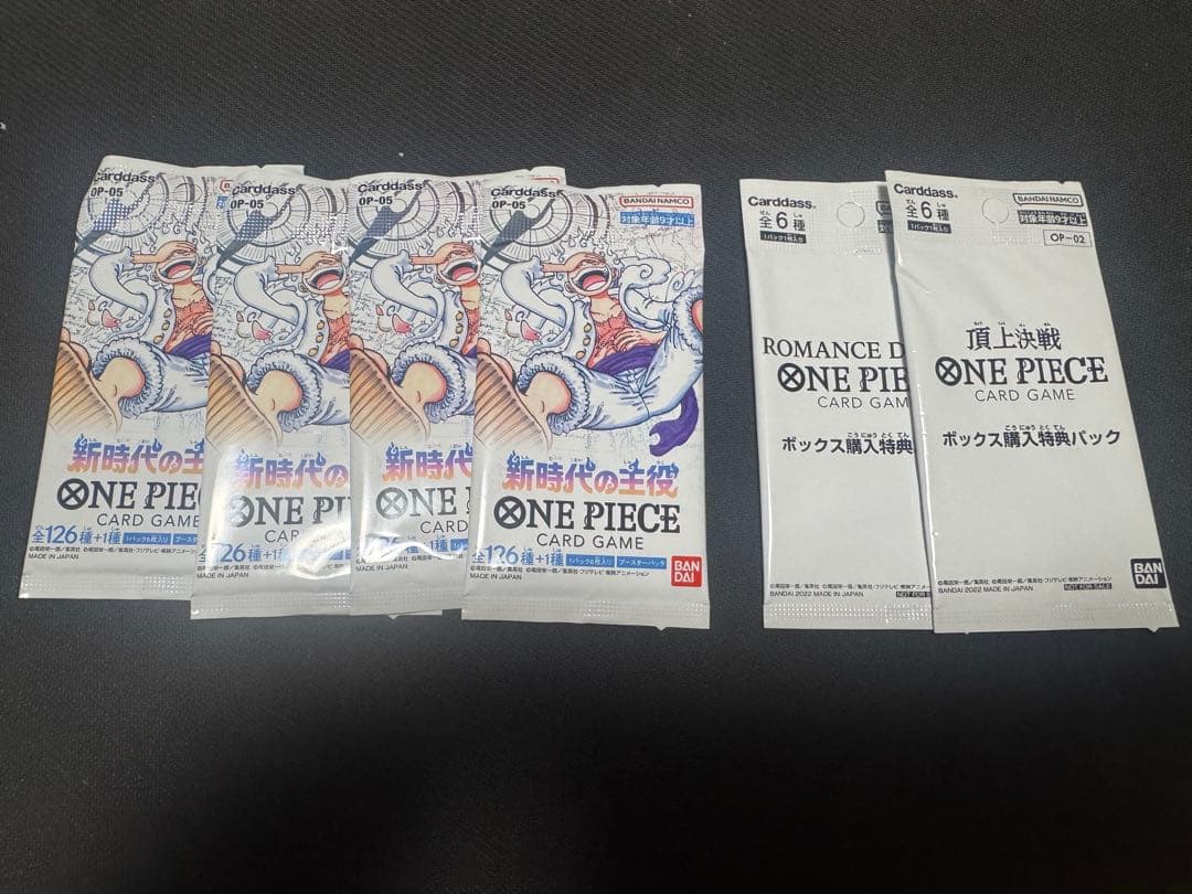 One Piece One Piece Card Game New Era Main Character 4P Summit Clash Bonus Pack Pack — Japanese