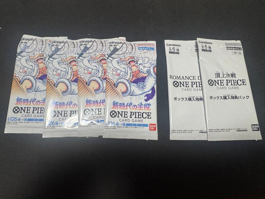 One Piece One Piece Card Game New Era Main Character 4P Summit Clash Bonus Pack Pack — Japanese
