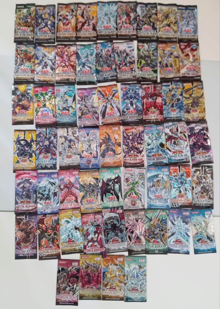 Yu-Gi-Oh Unopened Pack 122 Packs Yu-Gi-Oh! Discontinued Limited Unopened Retirement Pack — Japanese
