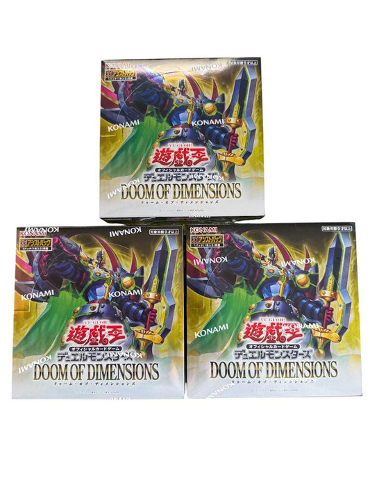 Yu-Gi-Oh Yu-Gi-Oh! Doom of Dimensions — Japanese
