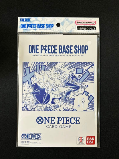 One Piece One Piece Base Shop Limited Card Collection Vol.1 — Japanese