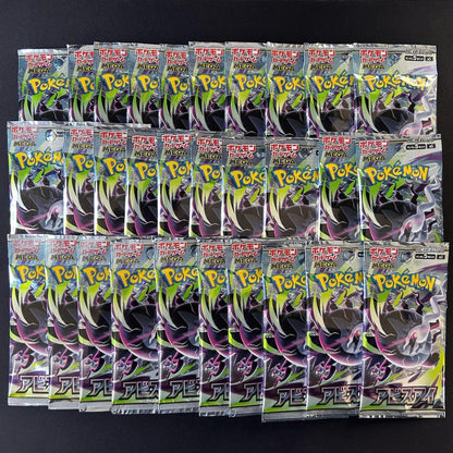 Pokemon Unopened Loose Pack Abyss Eye 30 Pack Pack — Japanese
