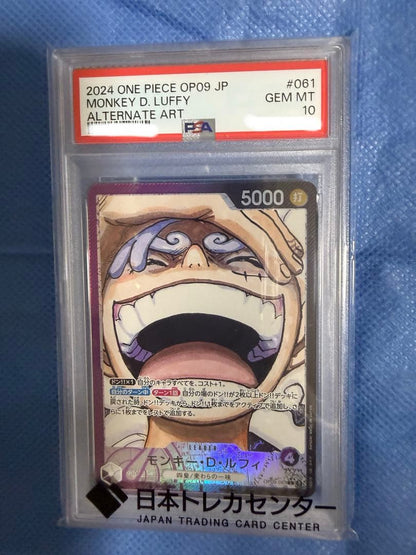 PSA 10 One Piece Luffy L — Japanese