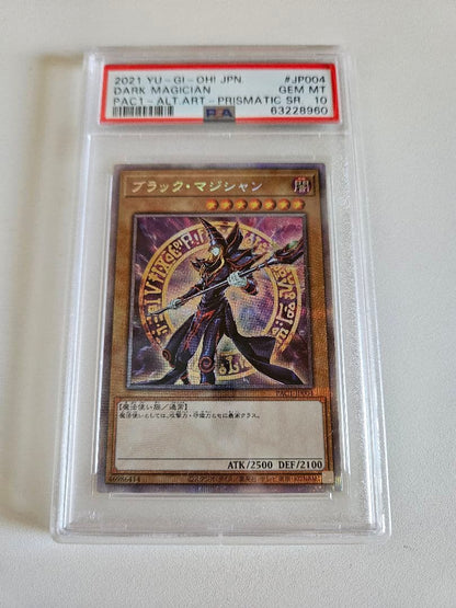 PSA 10 Yu-Gi-Oh Black Magician — Japanese