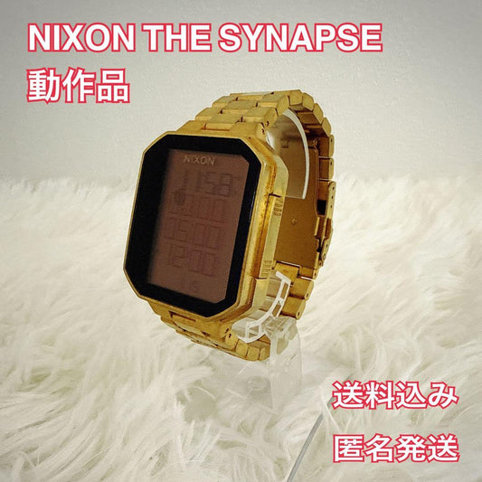 NIXON The Synthesis Digital Men's Watch — Japanese