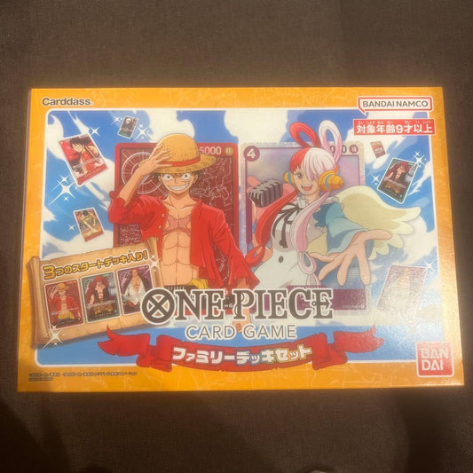 One Piece One Piece Card Game Family Deck Set Box — Japanese