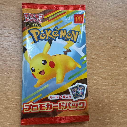 Pokemon Unopened McDonald's Promo Card Pack Pack — Japanese