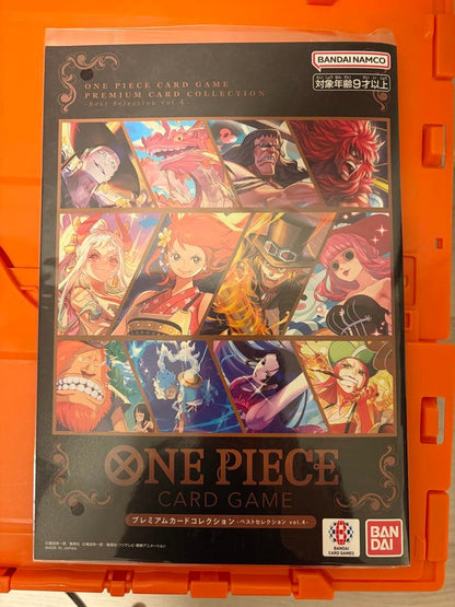 One Piece Official One Piece Card Game Premium Card Collection Vol.4 L — Japanese