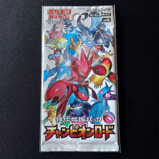 Pokemon Champion Road Unopened Pack Pokémon Card Sun & Moon Pack — Japanese