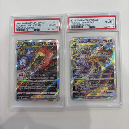 PSA 10 Pokemon Mewtwo — Japanese